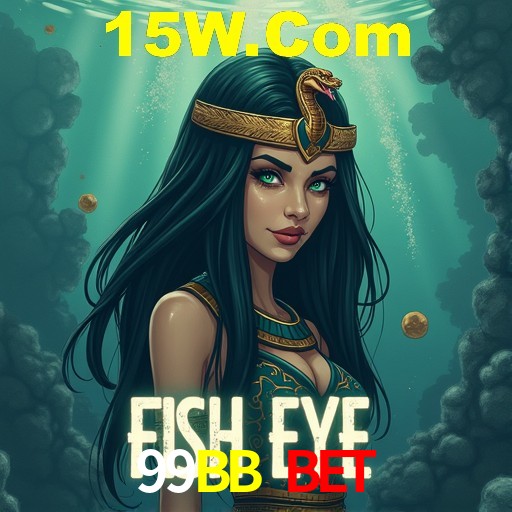 Desvendando o Mundo dos Jogos Virtuais na 99BB Bet