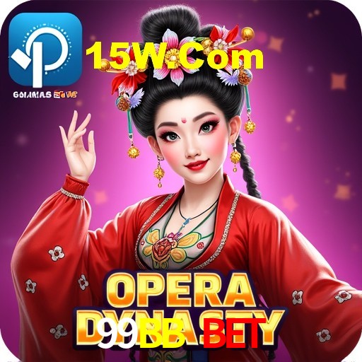 PIX Instantâneo 99BB Bet
